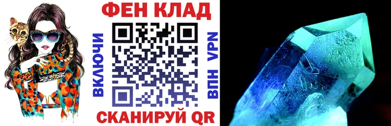 АМФЕТАМИН 98%  ОМГ ОМГ сайт  Волхов  дарнет шоп 