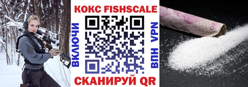 blacksprut рабочий сайт  Волхов  Cocaine Боливия 
