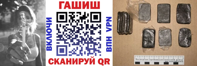 дарк нет официальный сайт  Волхов  ОМГ ОМГ рабочий сайт  ГАШИШ 40% ТГК  где можно купить  