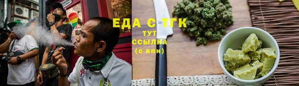 Альфа ПВП Володарск