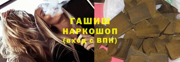 spice Волоколамск