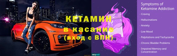спиды Верея