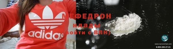 Альфа ПВП Володарск