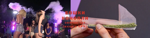 кокаин премиум Волосово