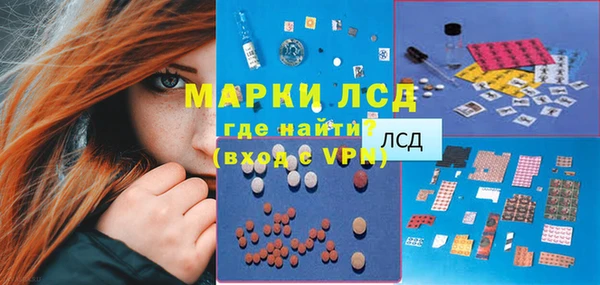 ECSTASY Верхний Тагил