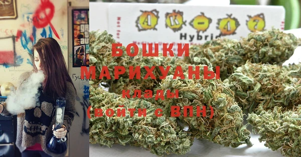 кокаин премиум Волосово