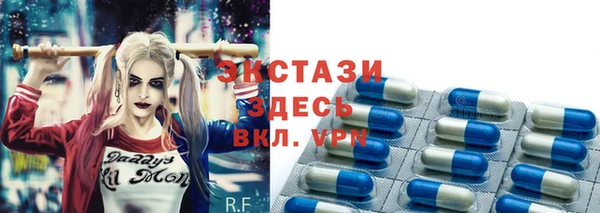 Альфа ПВП Володарск