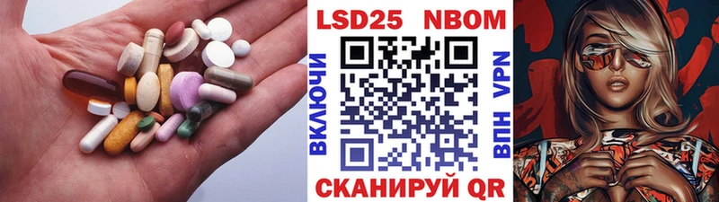сайты даркнета телеграм  Волхов  Лсд 25 экстази кислота  даркнет сайт 