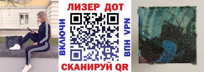 ссылка на мегу зеркало  Волхов  Марки 25I-NBOMe 1,5мг 